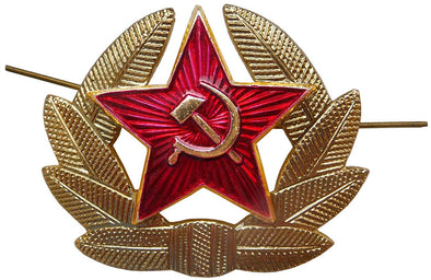 Pin estrella Ejercito rojo URSS