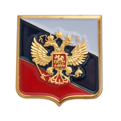 Pin bandera rusa con aguila