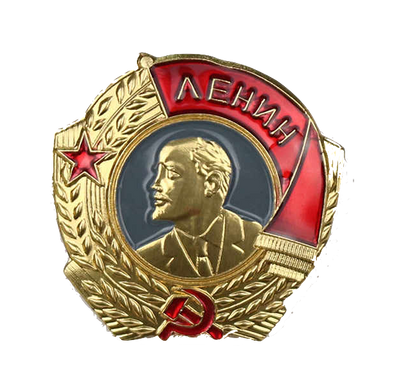 Pin Lenin